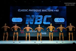 CLASSIC PHYSIQUE МАСТЕРА +40